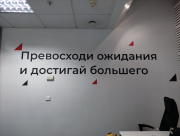 Интерьерные наклейки на стену фото 3