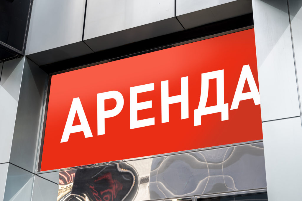 Интерьерная широкоформатная печать-2